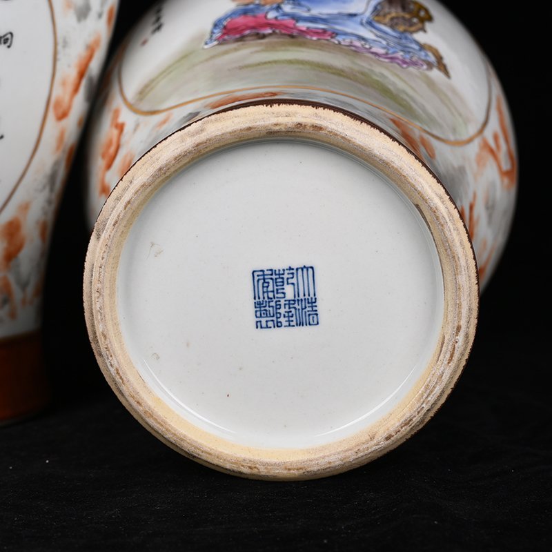 Qing Dynasty Qianlong pastel consecrated Buddha Amitayus verses holding ear vase