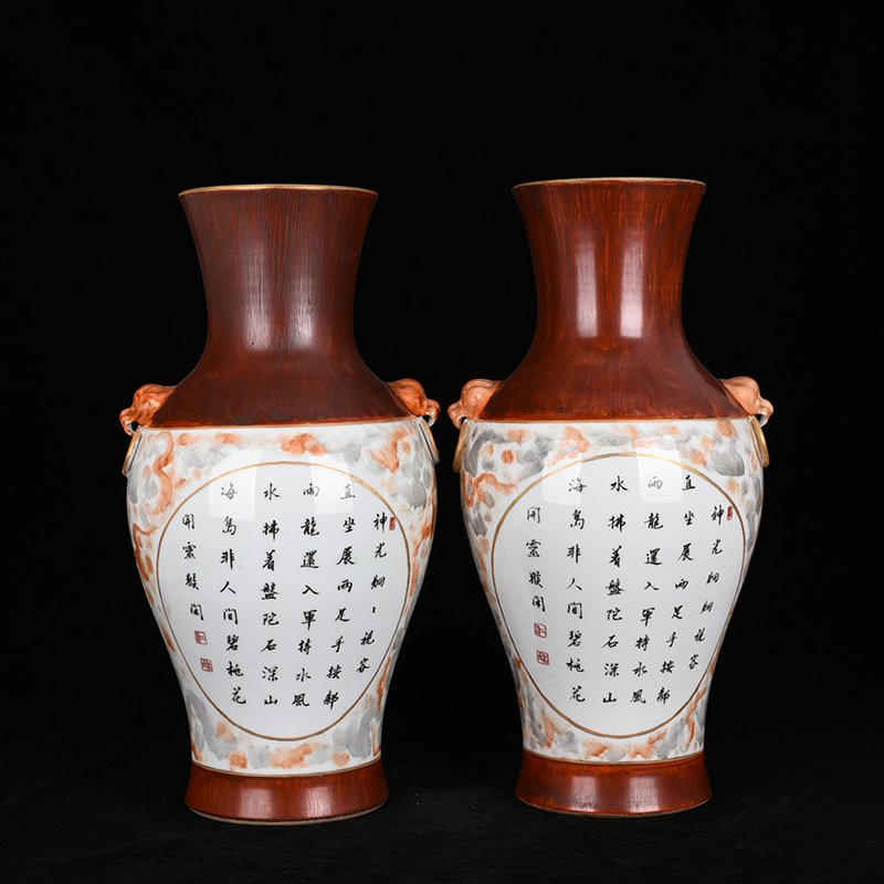Qing Dynasty Qianlong pastel consecrated Arhat verses holding ear vase