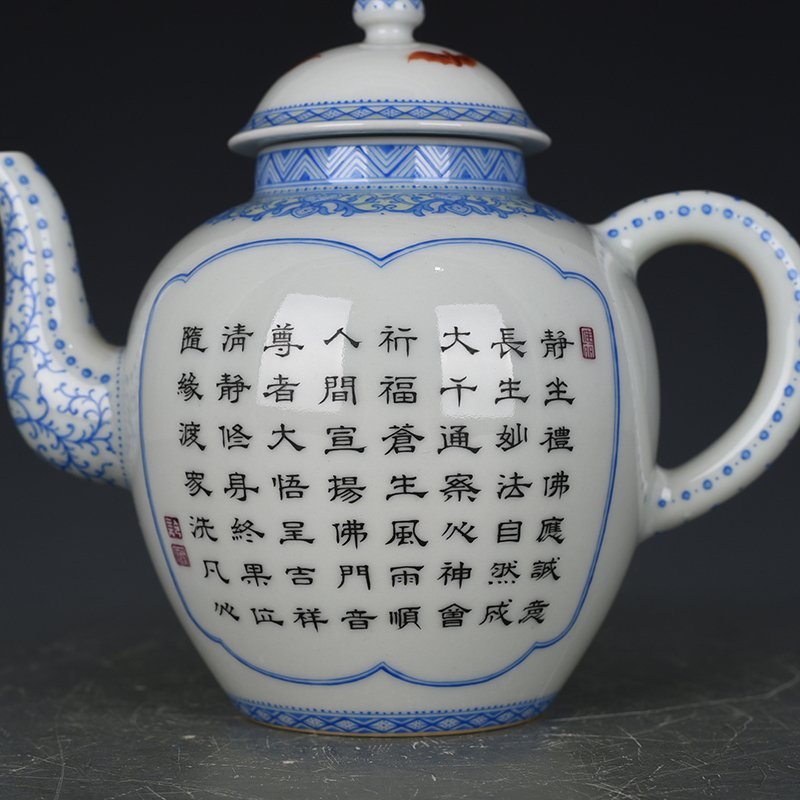 Qing Dynasty Qianlong pastel consecrated dragon-subduing Arhat pattern pot