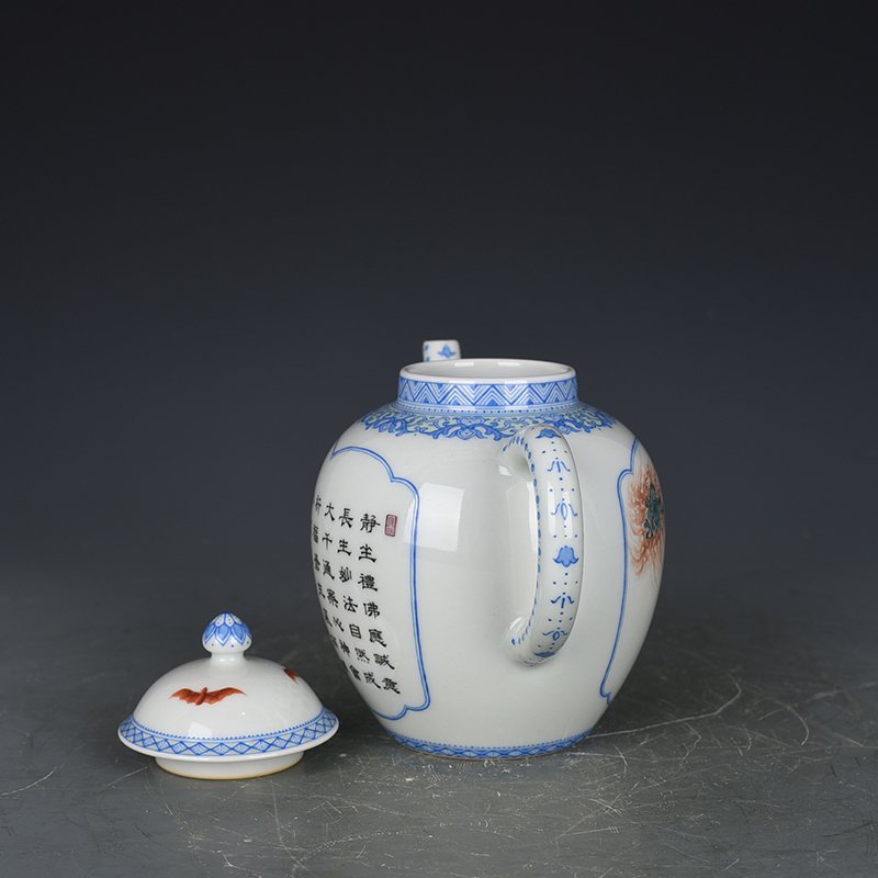 Qing Dynasty Qianlong pastel consecrated dragon-subduing Arhat pattern pot