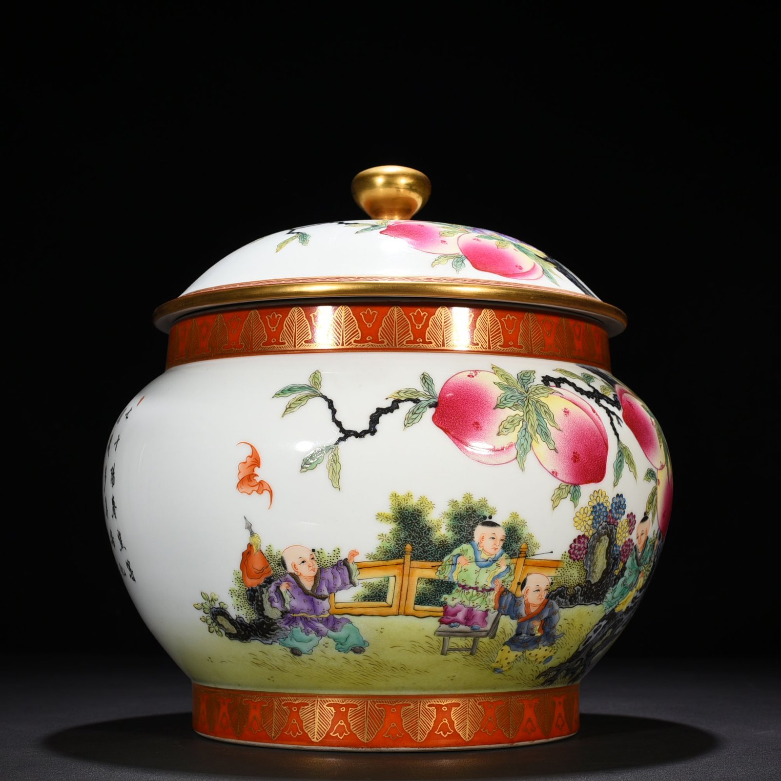 Qing Dynasty Qianlong pastel gold-painted Jiuzi flat peach pattern lid jar
