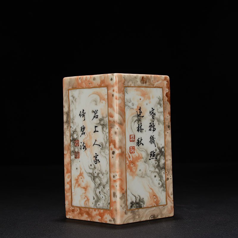 Qing Dynasty Qianlong pastel stone pattern window landscape poem pen holder