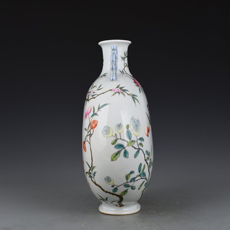 Qing Dynasty Qianlong pastel Fushou Sanduo pattern amphorae flat bottle