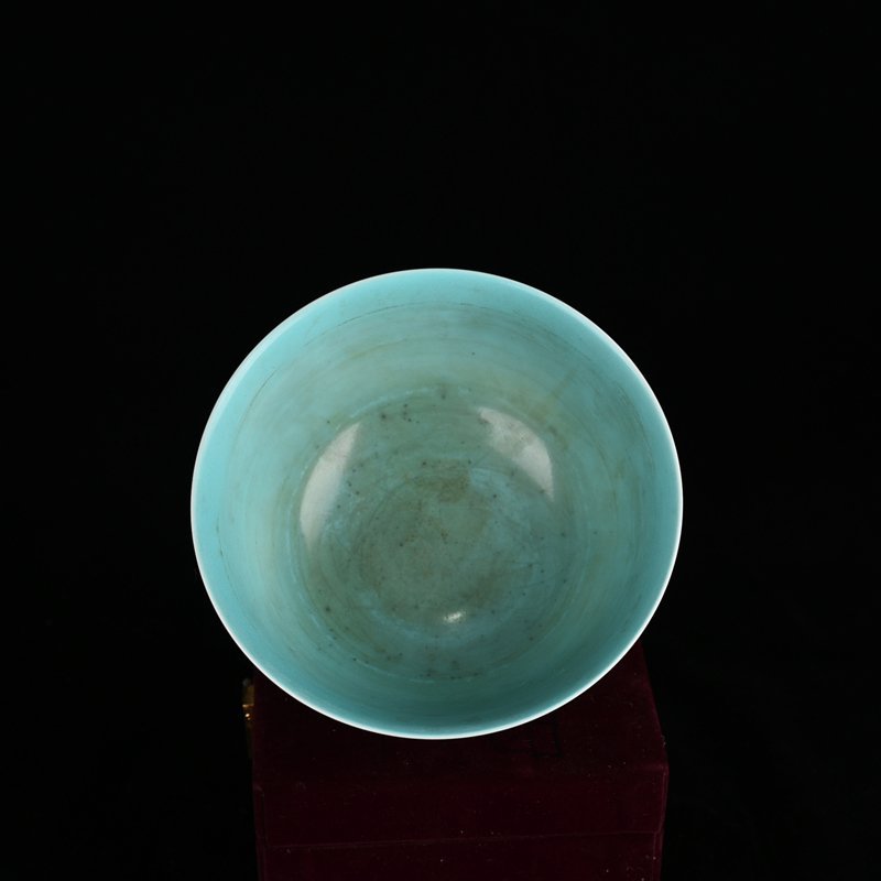 Qing Dynasty Qianlong Pastel Fushan Shouhai Pattern Bowl