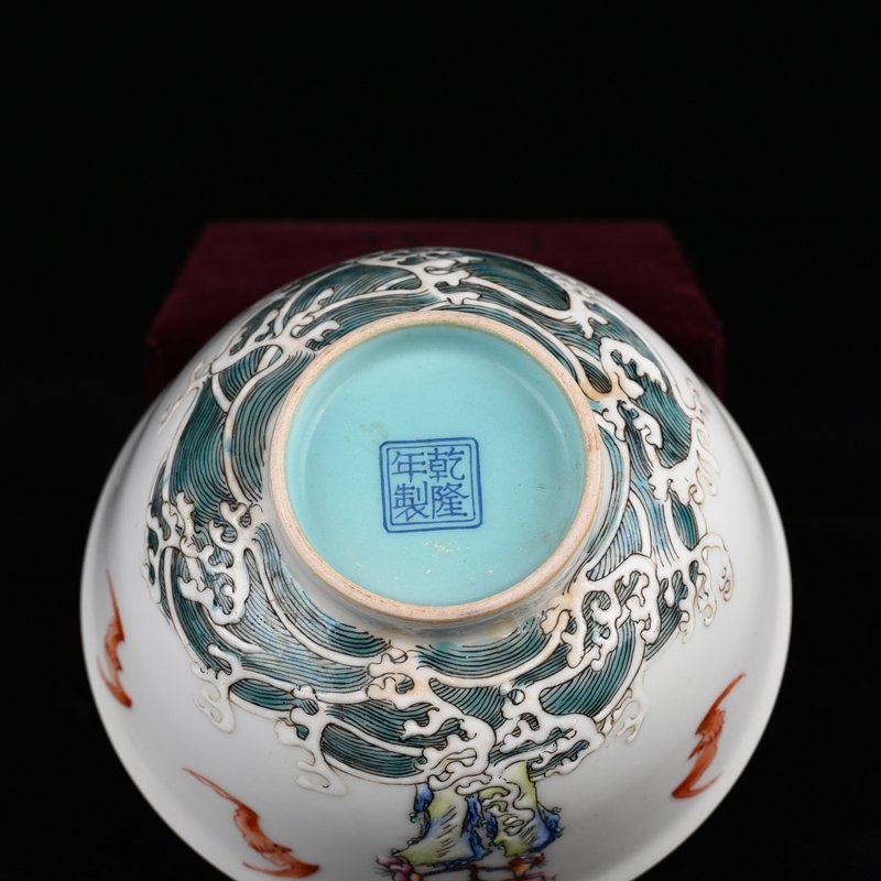 Qing Dynasty Qianlong Pastel Fushan Shouhai Pattern Bowl