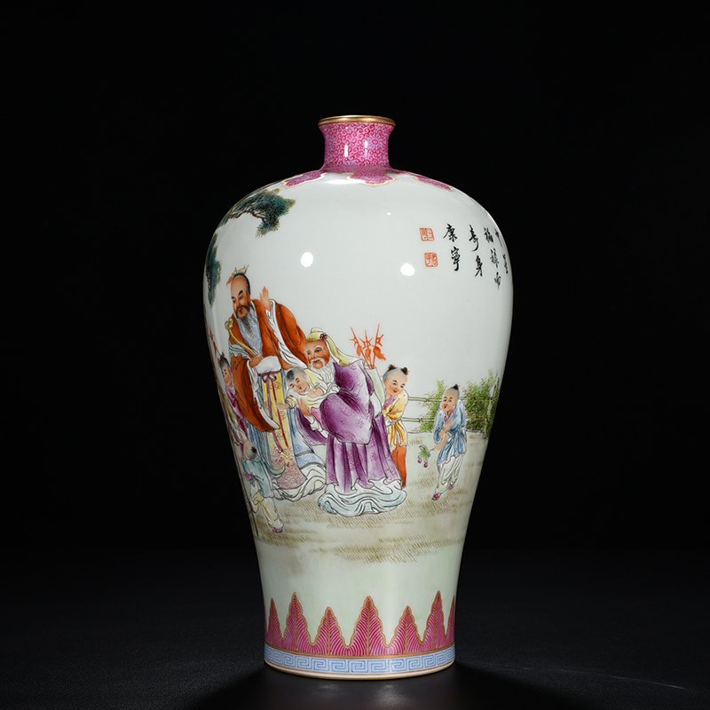 Qing Dynasty Qianlong pastel plum vase with three-star character pattern