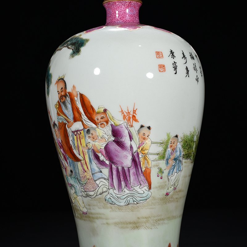 Qing Dynasty Qianlong pastel plum vase with three-star character pattern
