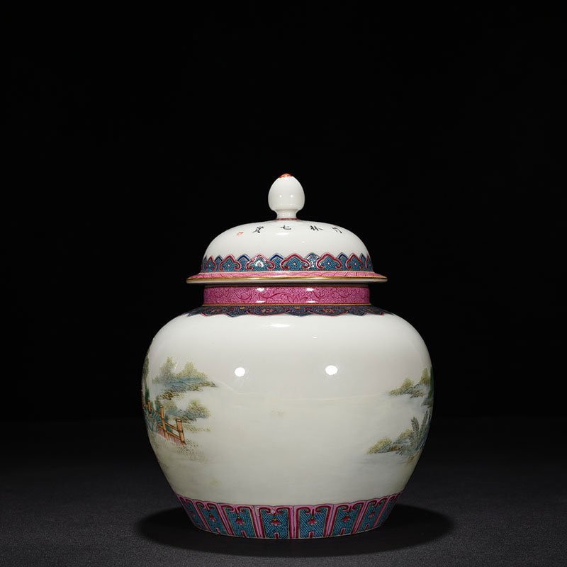 Qing Dynasty Qianlong pastel bamboo forest seven sage figures covered jar