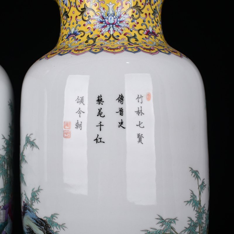 Qing Dynasty Qianlong pastel bamboo forest lantern vase