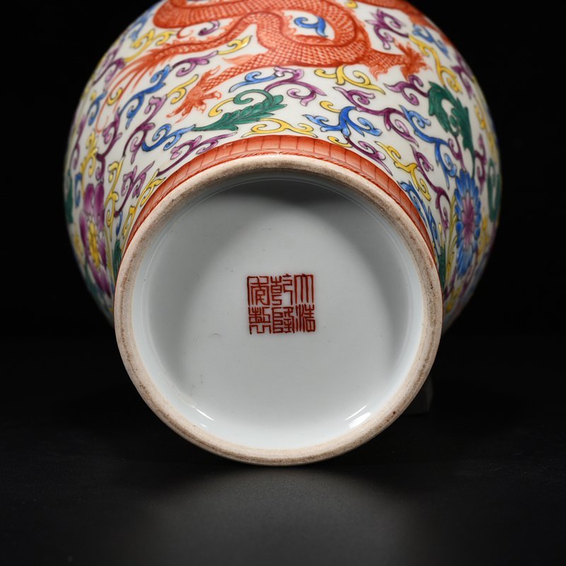 Qing Dynasty Qianlong famille rose double-eared plum vase