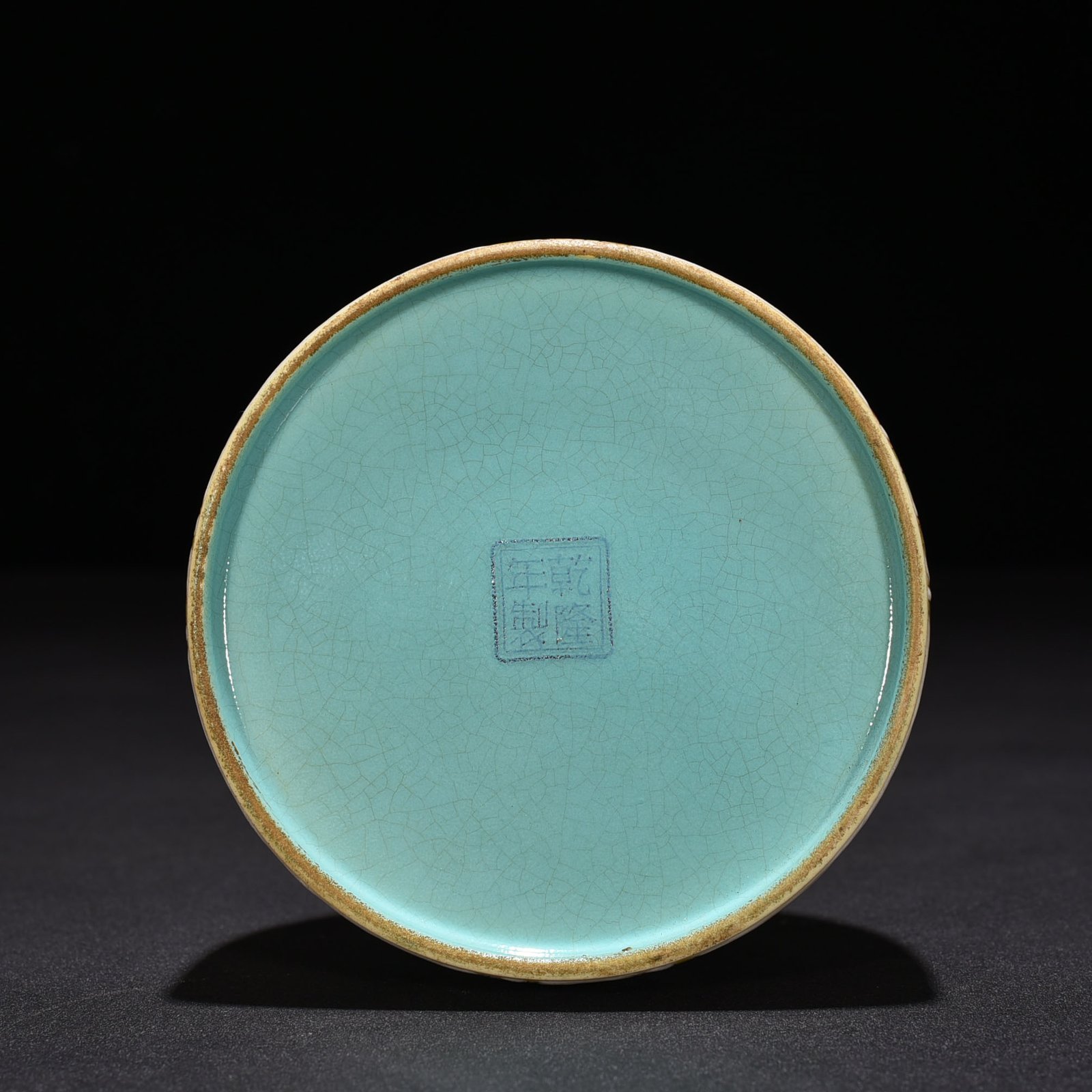 Qing Dynasty Qianlong Pastel Flower Pattern Taibai Zun