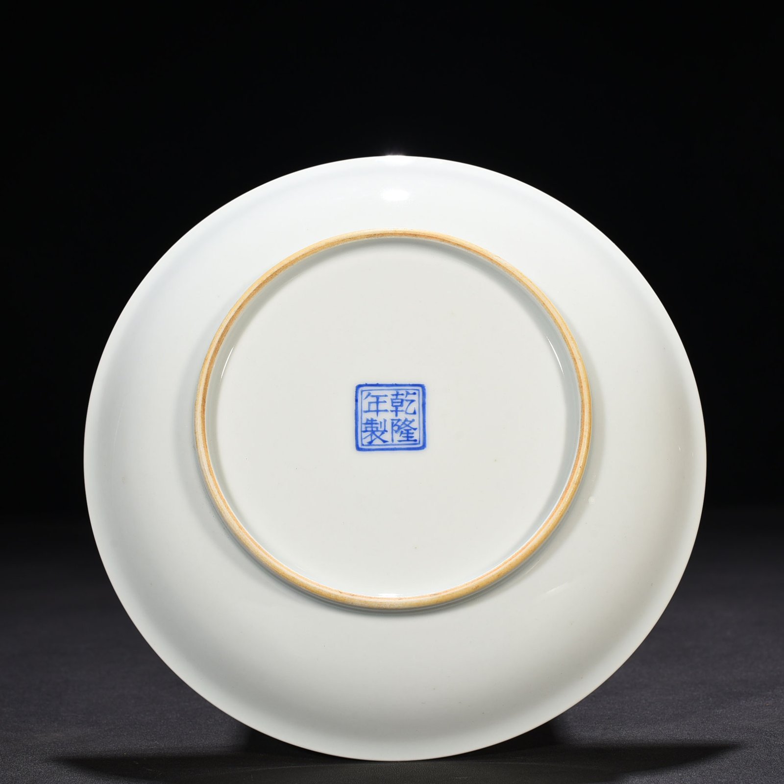 Qing Dynasty Qianlong pastel Jia Chang cockfighting inscription poem pattern plate