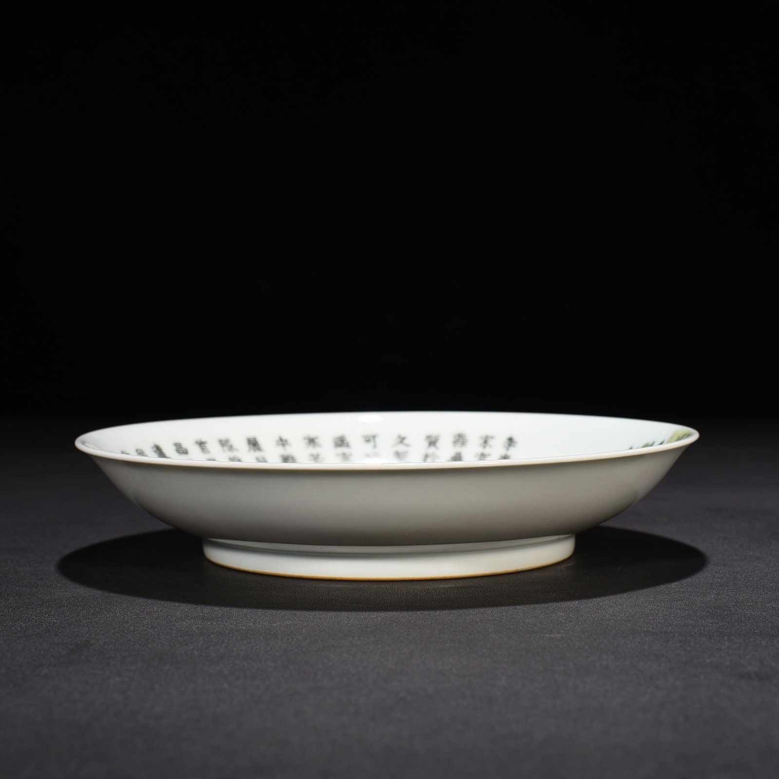 Qing Dynasty Qianlong pastel Jia Chang cockfighting inscription poem pattern plate