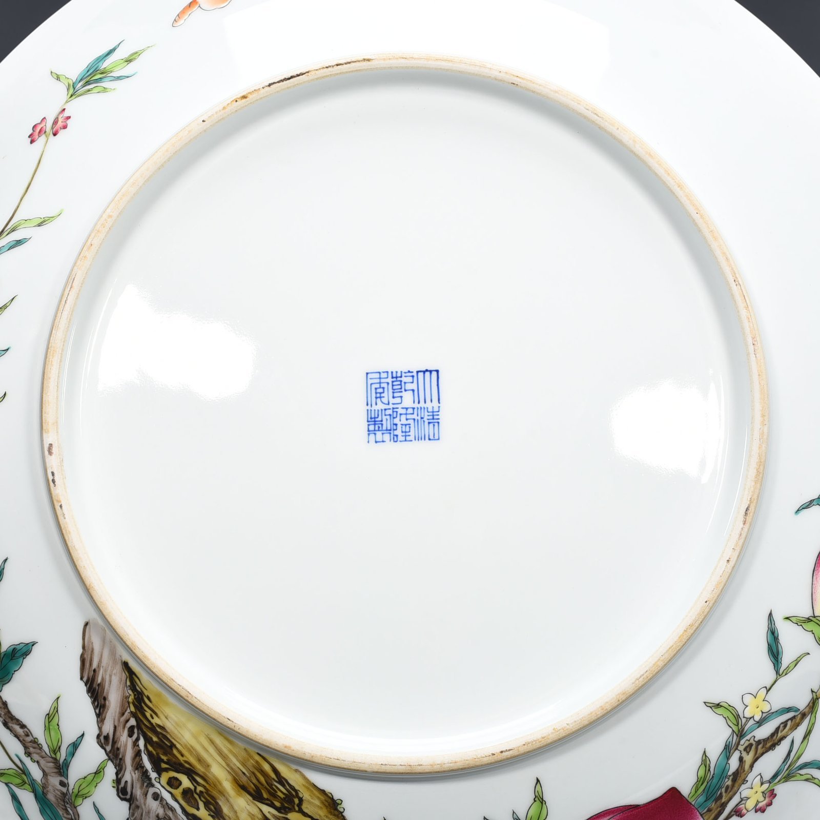 Qing Dynasty Qianlong pastel colored plate