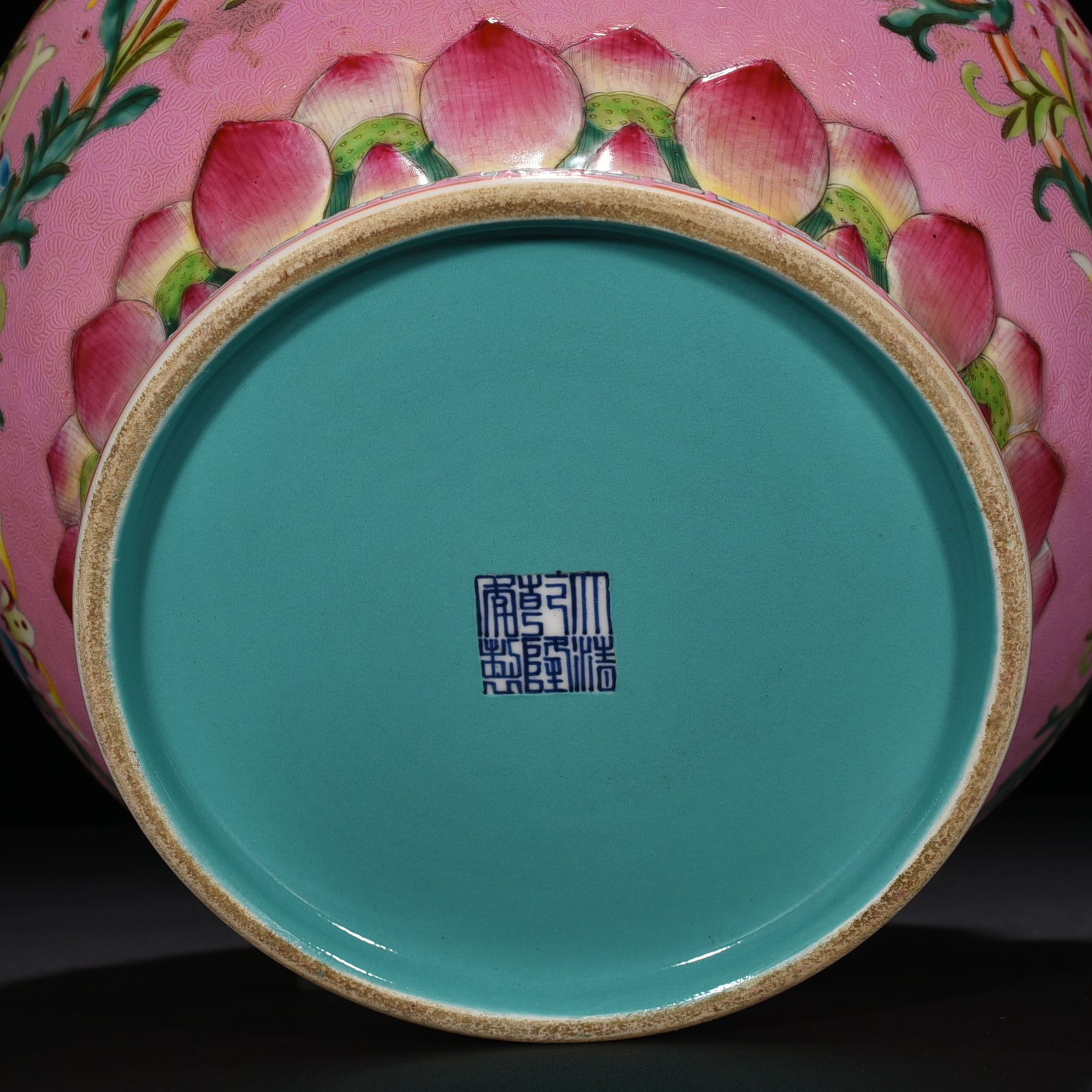 Qing Dynasty Qianlong period of the pink ground-rolled famille rose flower pattern swallow jar