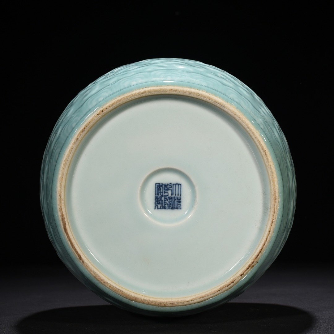 Qing Dynasty Qianlong pink celadon glaze carved drum