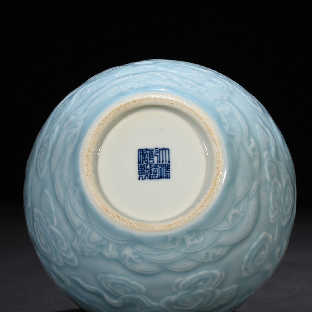 Qing Dynasty Qianlong pink celadon glaze engraved Canglong Jiaozi dragon pattern