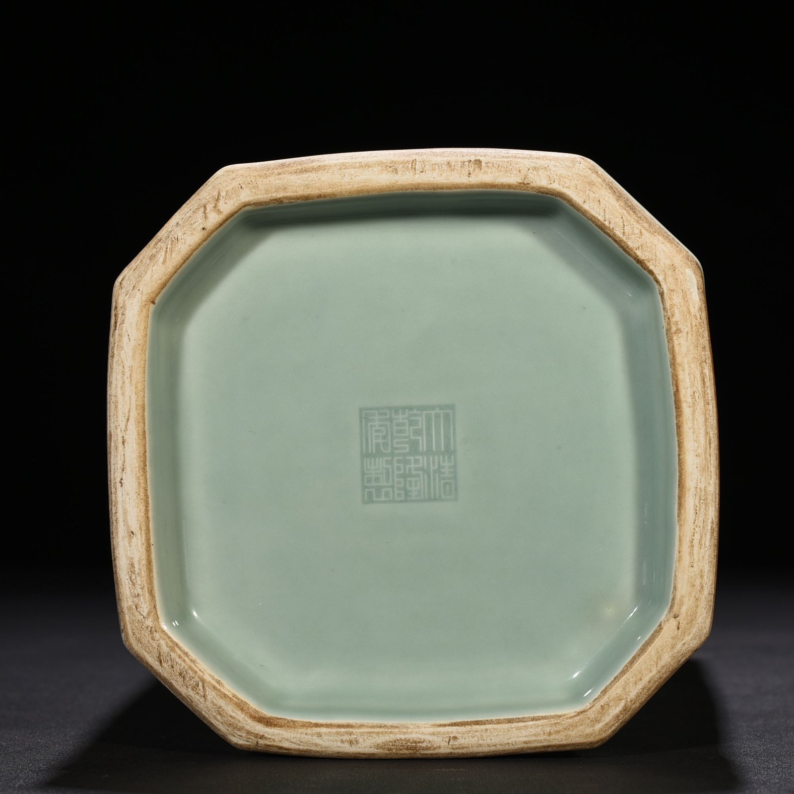 Qing Dynasty Qianlong pink celadon glaze square vase with dragon and phoenix