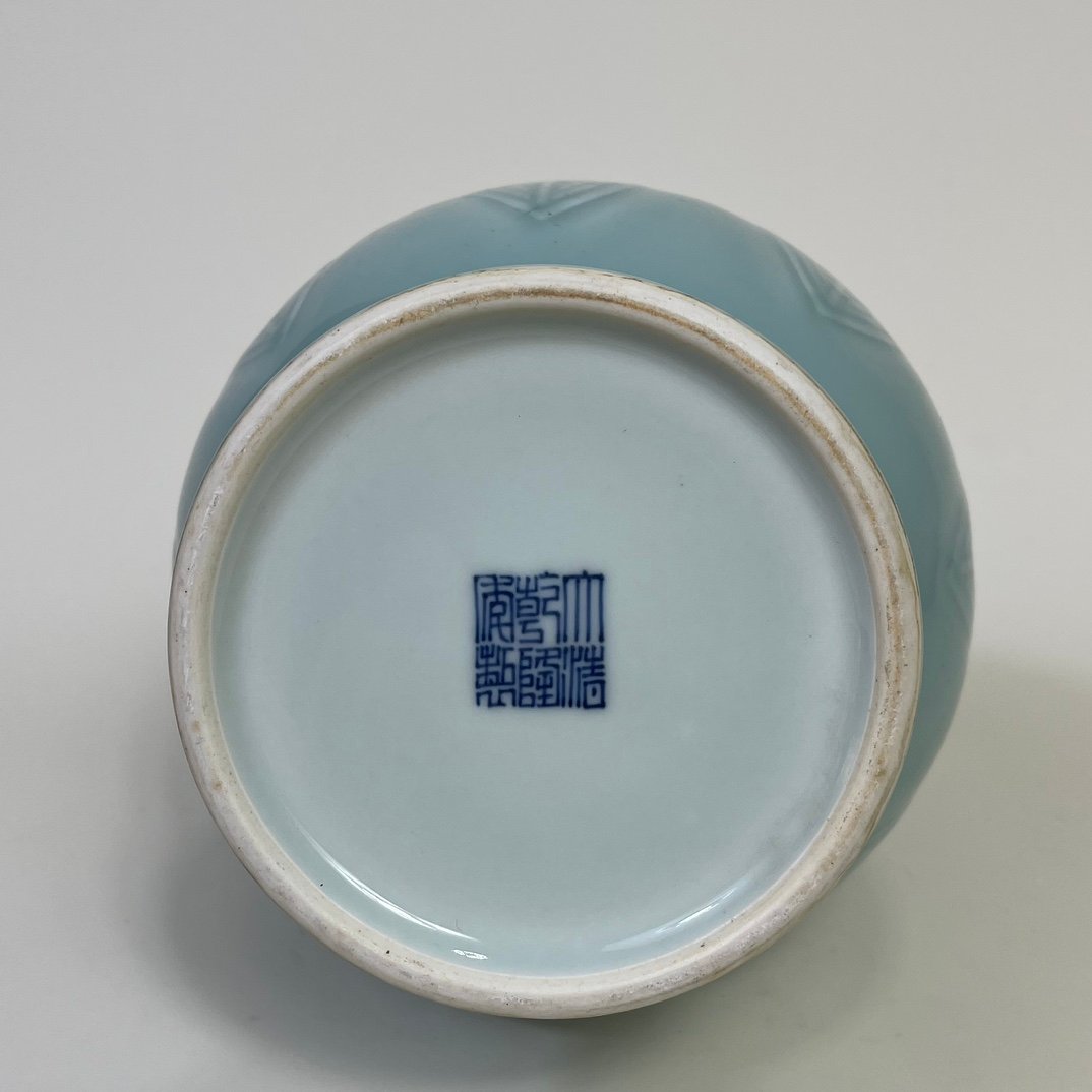 Qing Dynasty Qianlong pink celadon glaze amphora