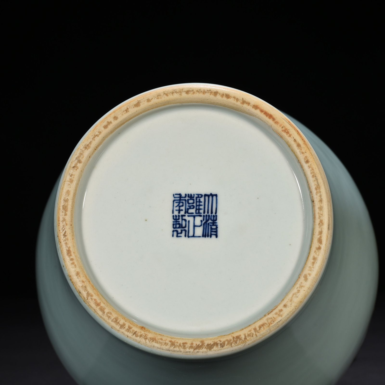 Qing Dynasty Qianlong pink celadon glaze double dragon statue