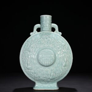 Qing Dynasty Qianlong pink celadon glaze descendants all generations holding moon vase