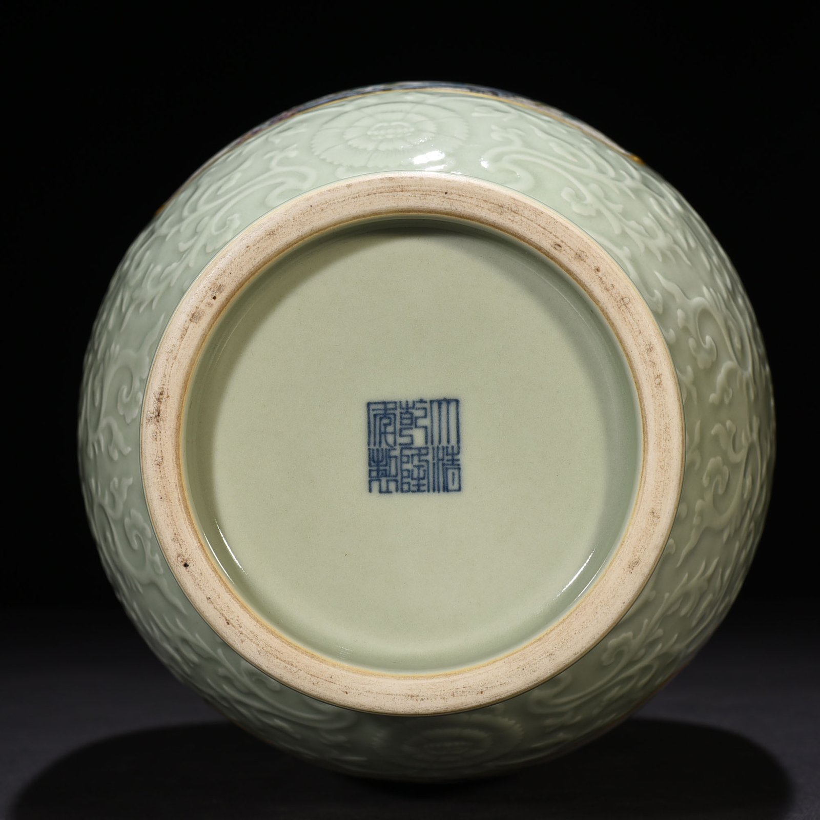 Qing Dynasty Qianlong pink celadon glaze windowed pastel flower and bird pattern amphora