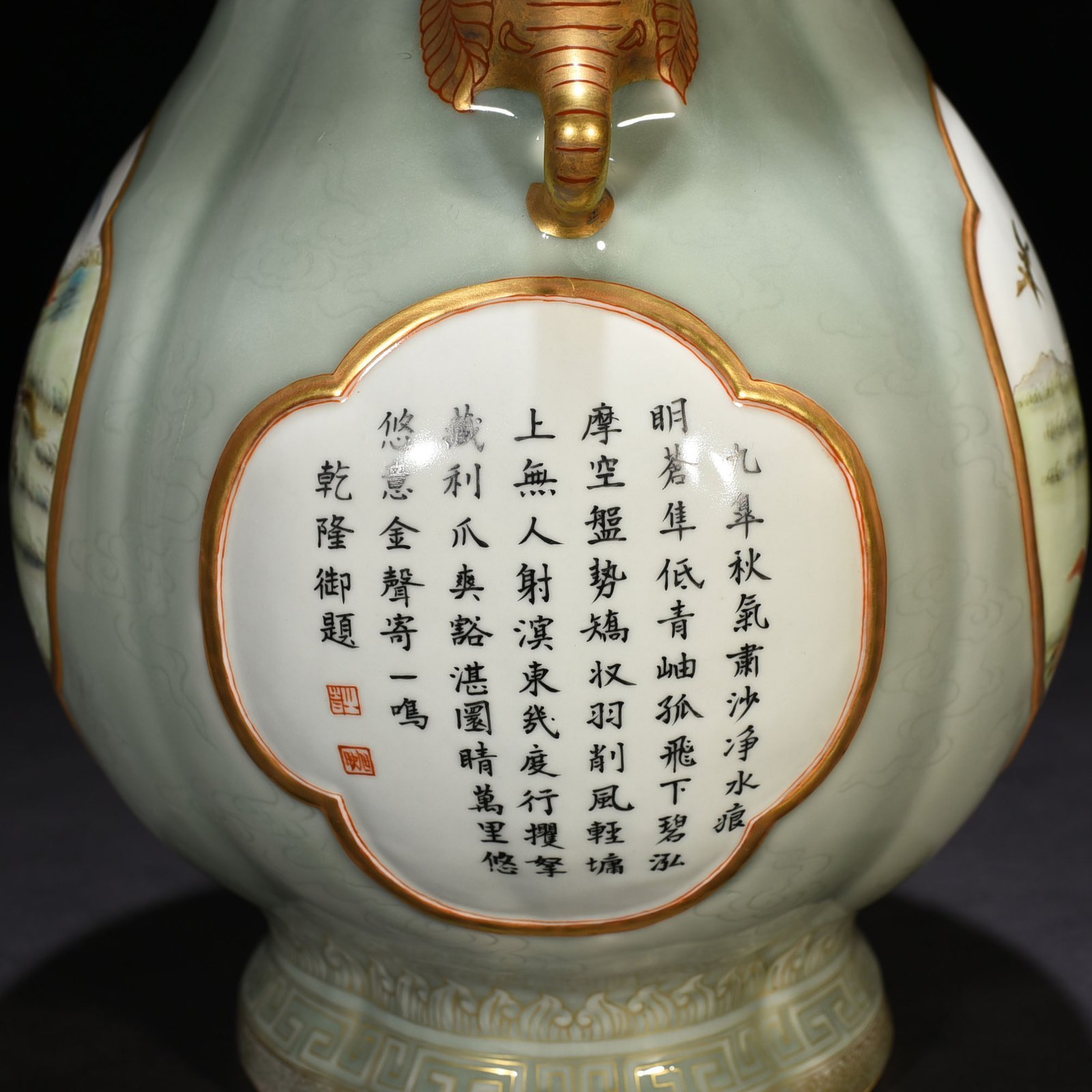 Qing Dynasty Qianlong pink celadon glaze with gold window and pastel hunting image ear statue