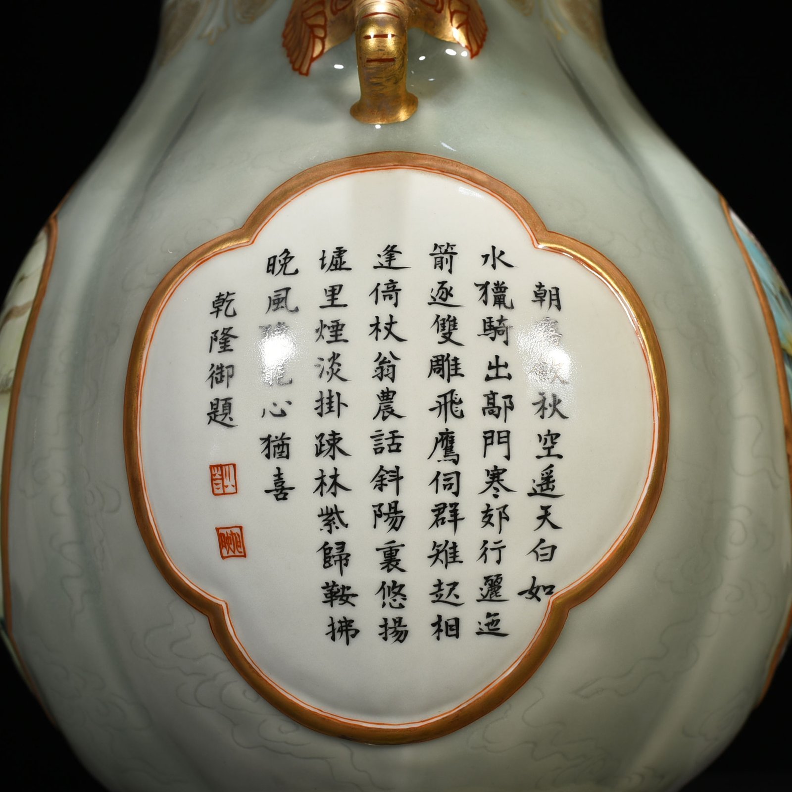 Qing Dynasty Qianlong pink celadon glaze with gold window and pastel hunting image ear statue