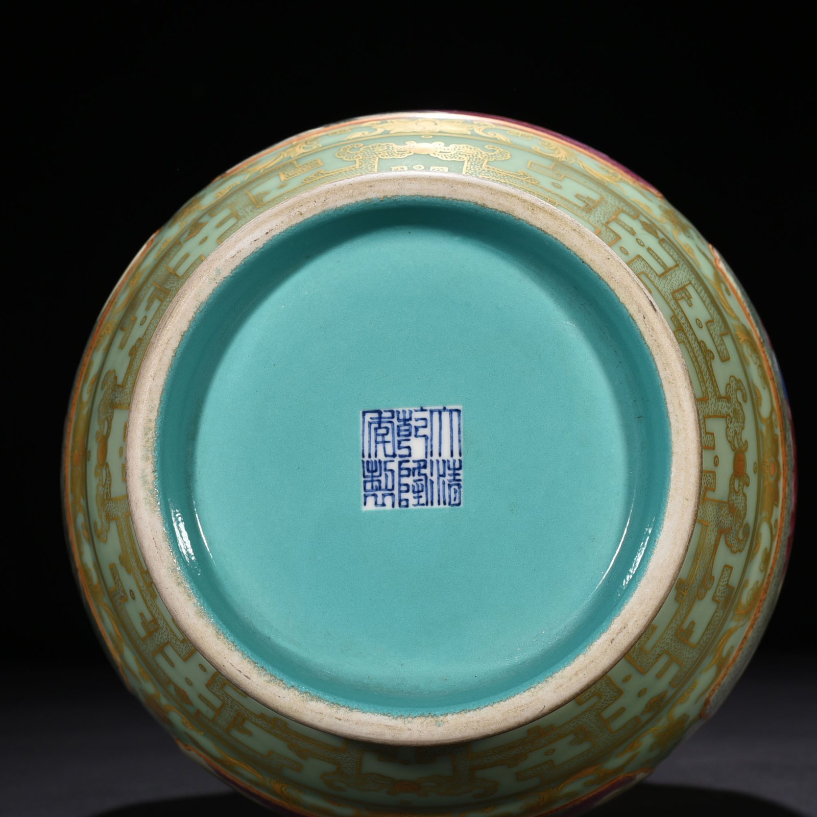 Qing Dynasty Qianlong pink celadon glaze enamel vase with gold