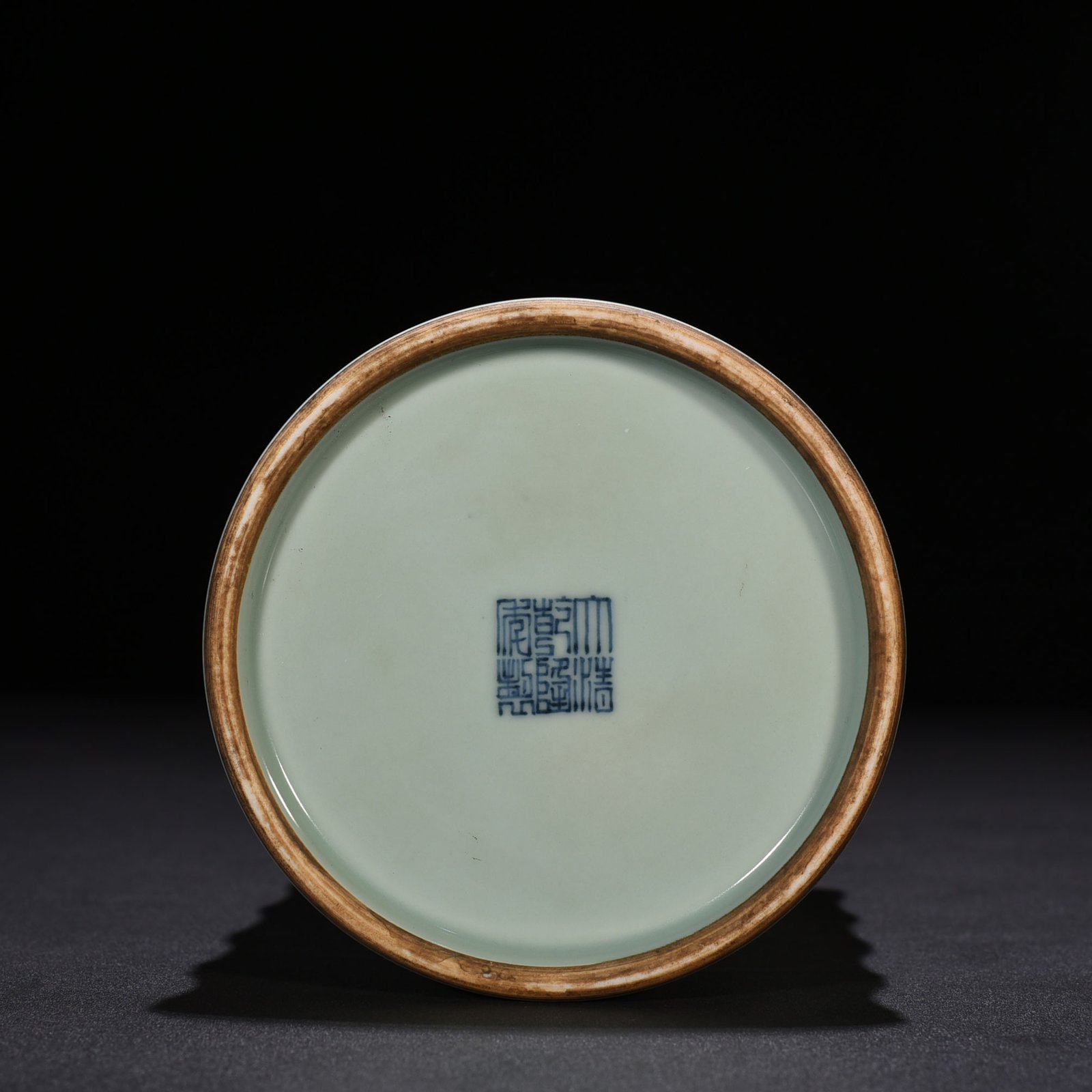 Qing Dynasty Qianlong pink celadon glaze bamboo pen holder
