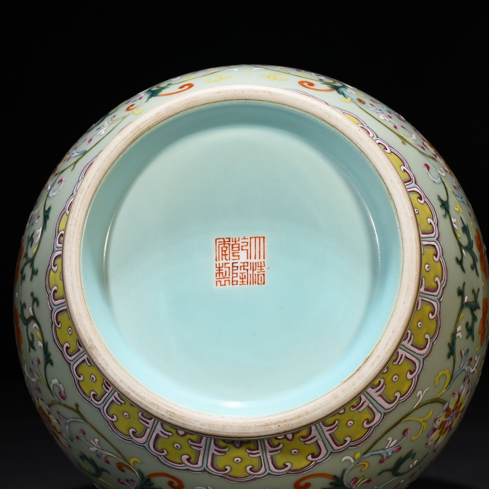 Qing Dynasty Qianlong pink celadon glaze pastel wrapped branch flower pattern animal ear disc mouth vase