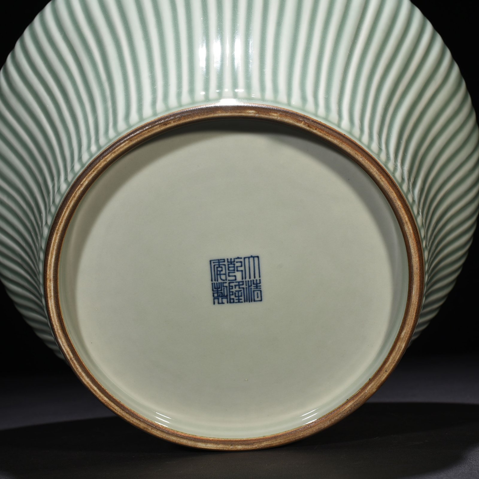 Qing Dynasty Qianlong pink and green glaze with chrysanthemum petals