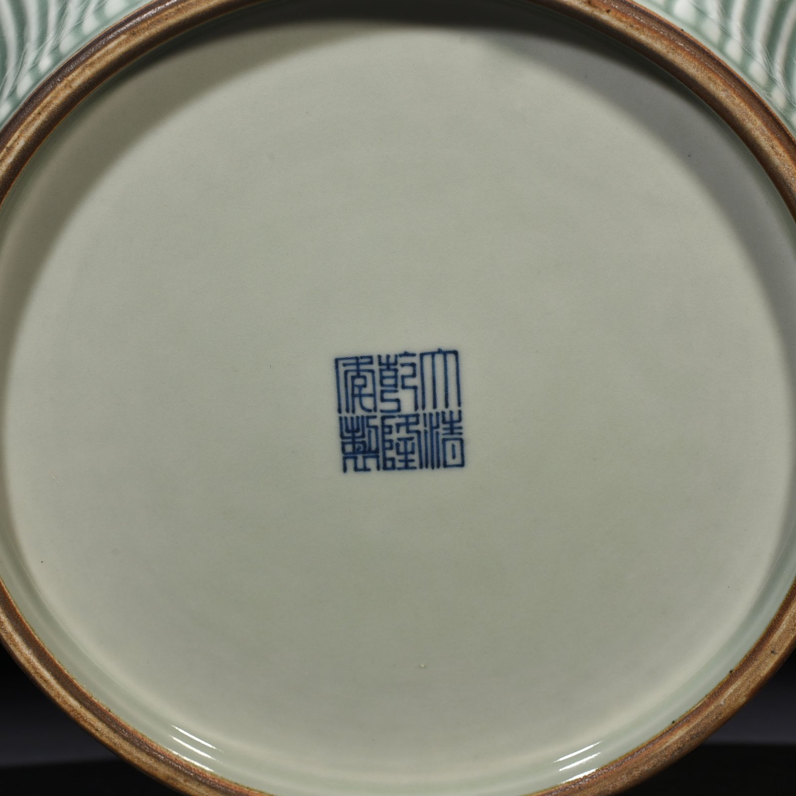 Qing Dynasty Qianlong pink and green glaze with chrysanthemum petals