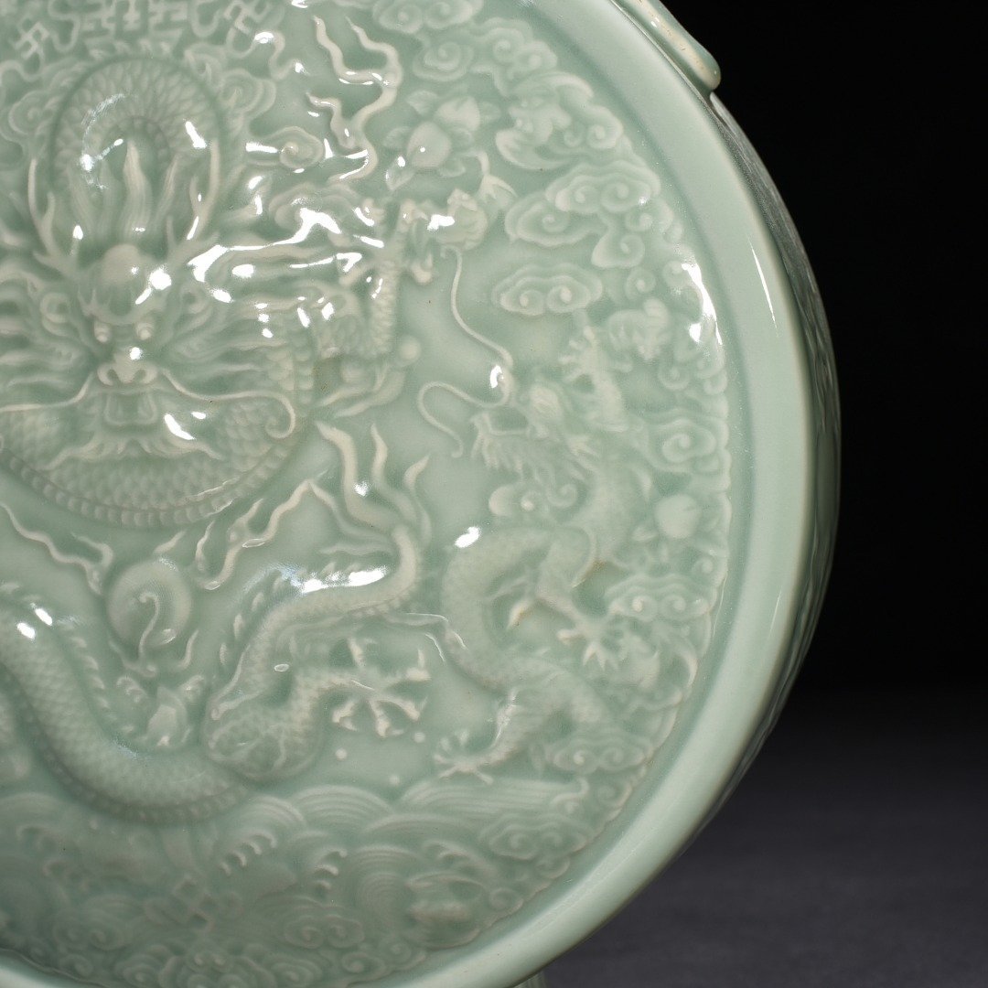 Qing Dynasty Qianlong pink celadon glaze flat vase with dragon pattern
