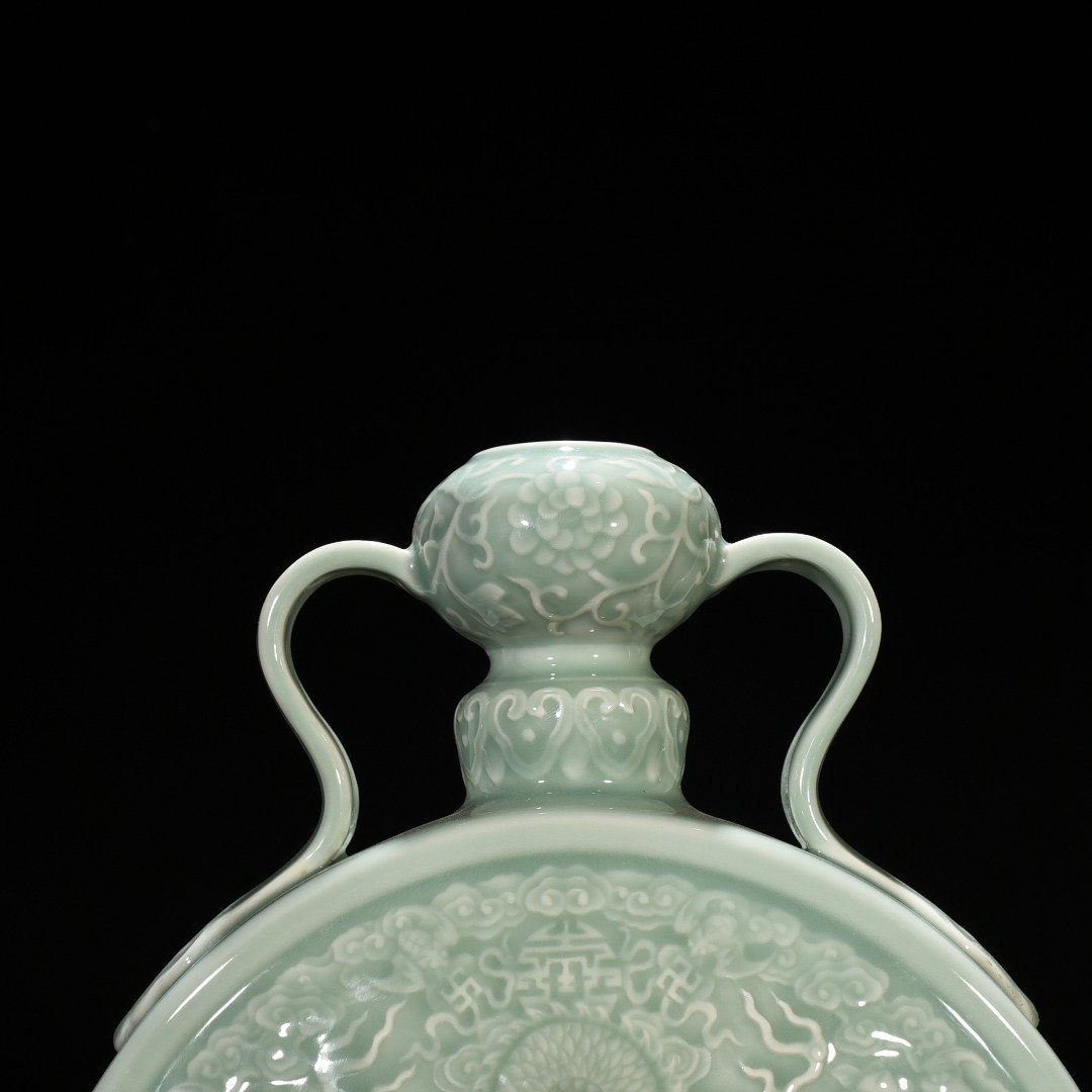 Qing Dynasty Qianlong pink celadon glaze flat vase with dragon pattern