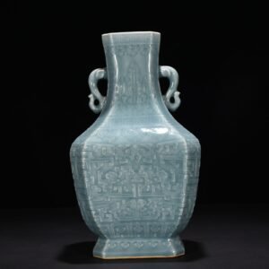 Qing Dynasty Qianlong pink celadon glaze carved chilong pattern elephant ear square vase