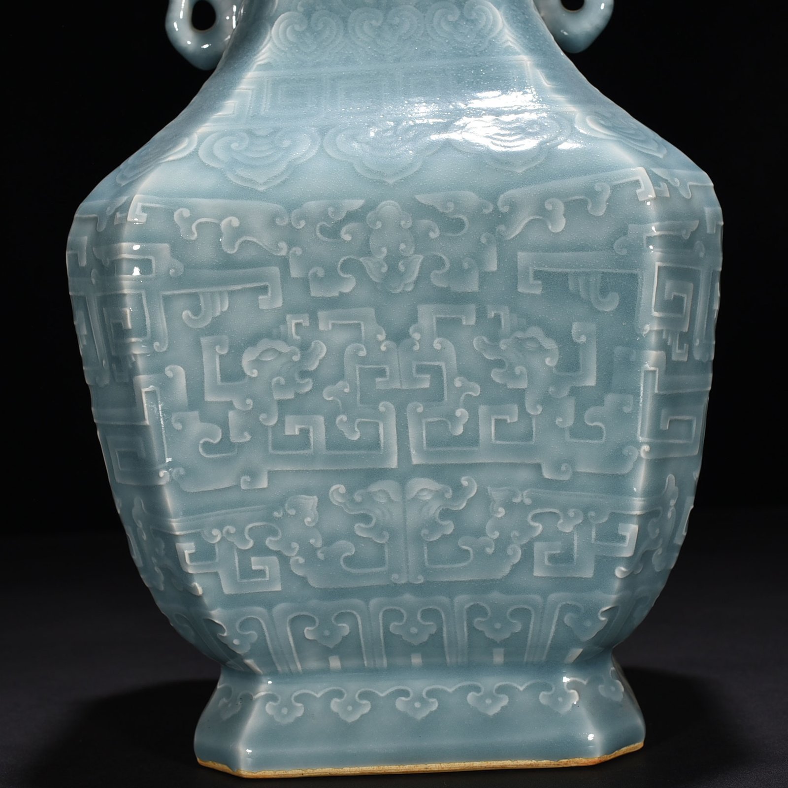 Qing Dynasty Qianlong pink celadon glaze carved chilong pattern elephant ear square vase