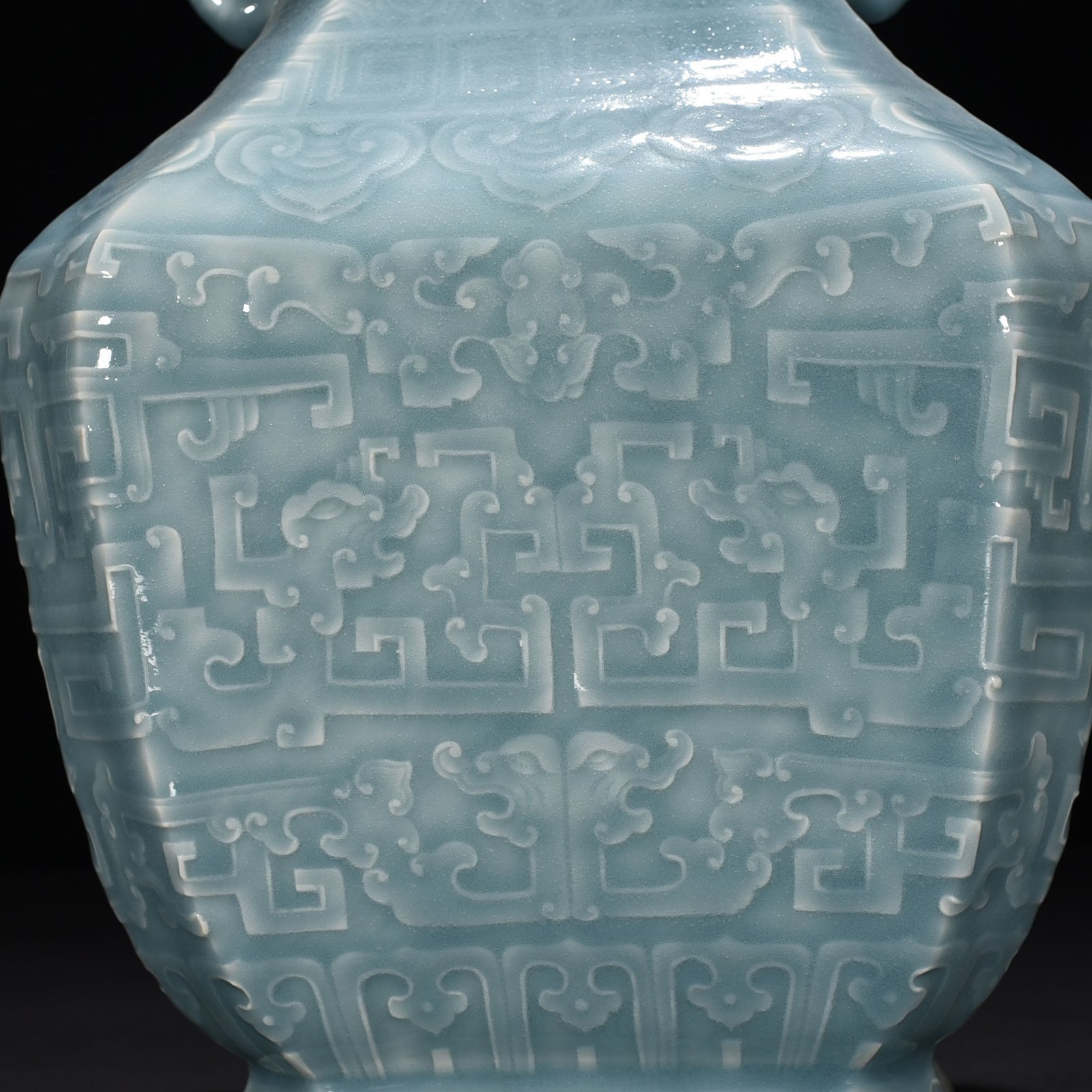Qing Dynasty Qianlong pink celadon glaze carved chilong pattern elephant ear square vase