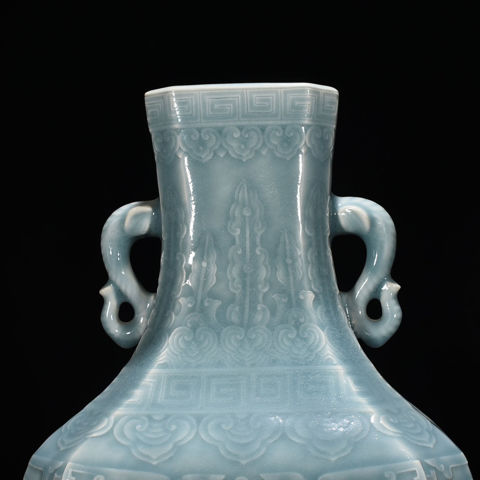Qing Dynasty Qianlong pink celadon glaze carved chilong pattern elephant ear square vase
