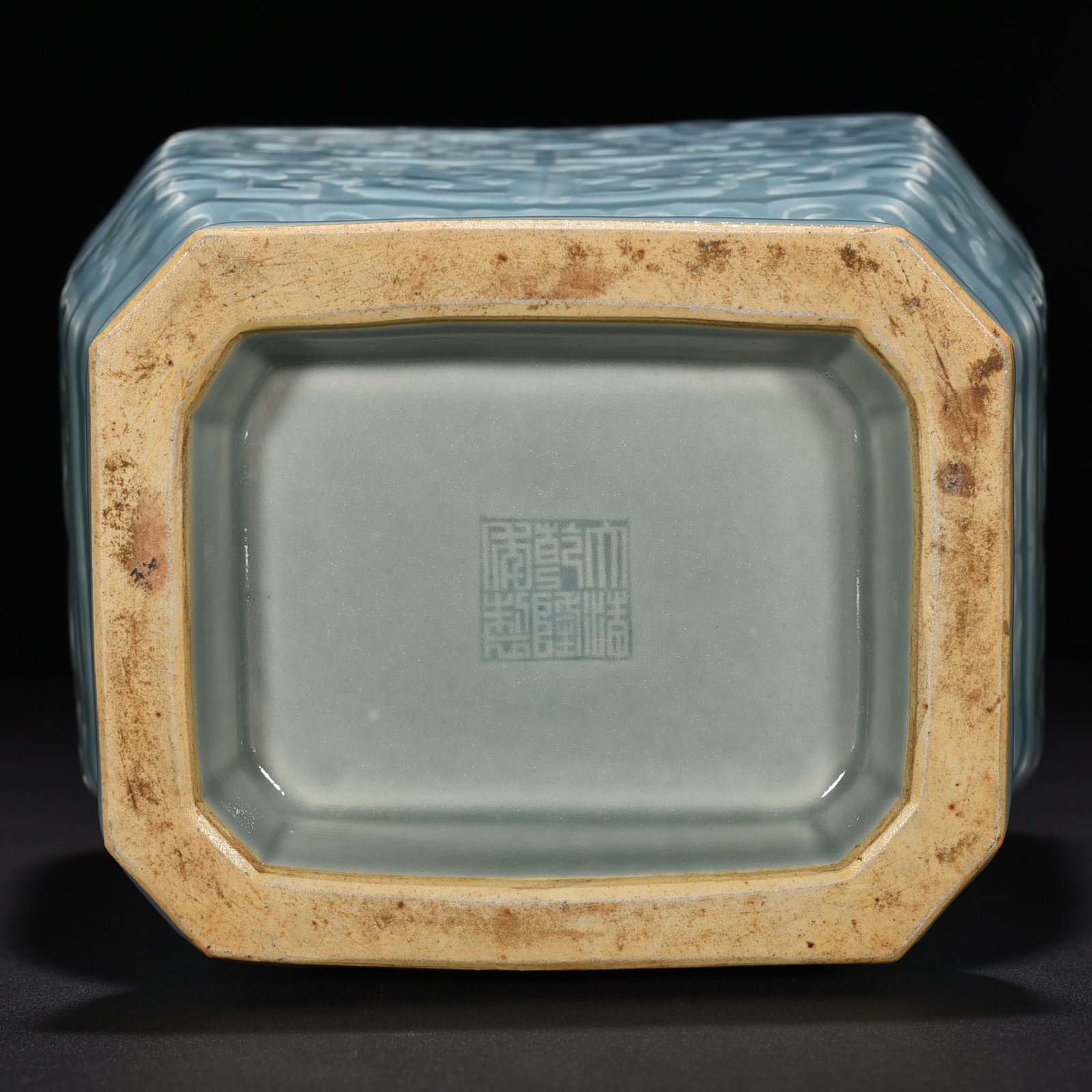 Qing Dynasty Qianlong pink celadon glaze carved chilong pattern elephant ear square vase
