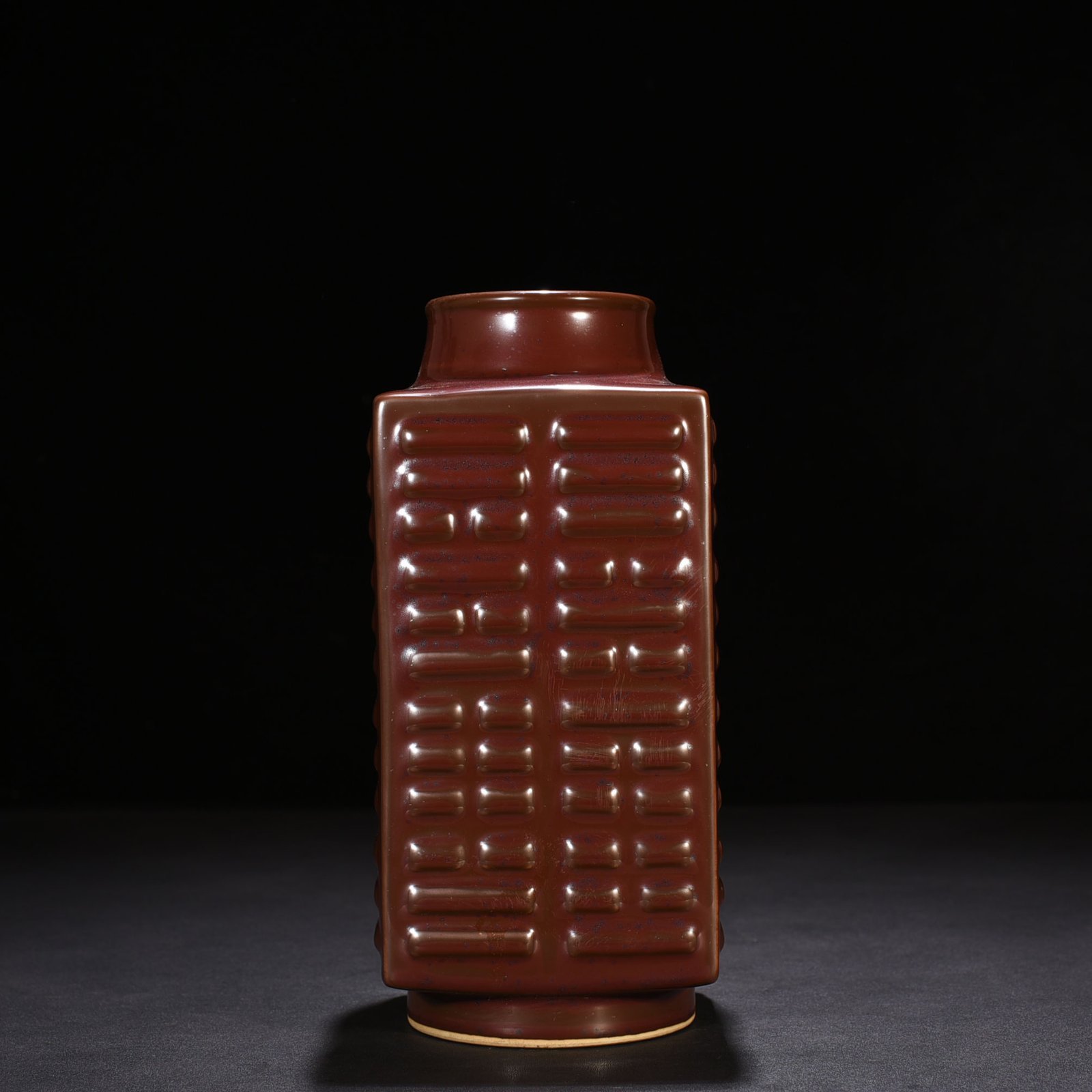 Qing Dynasty Qianlong Purple gold glaze Bagua Cong style vase