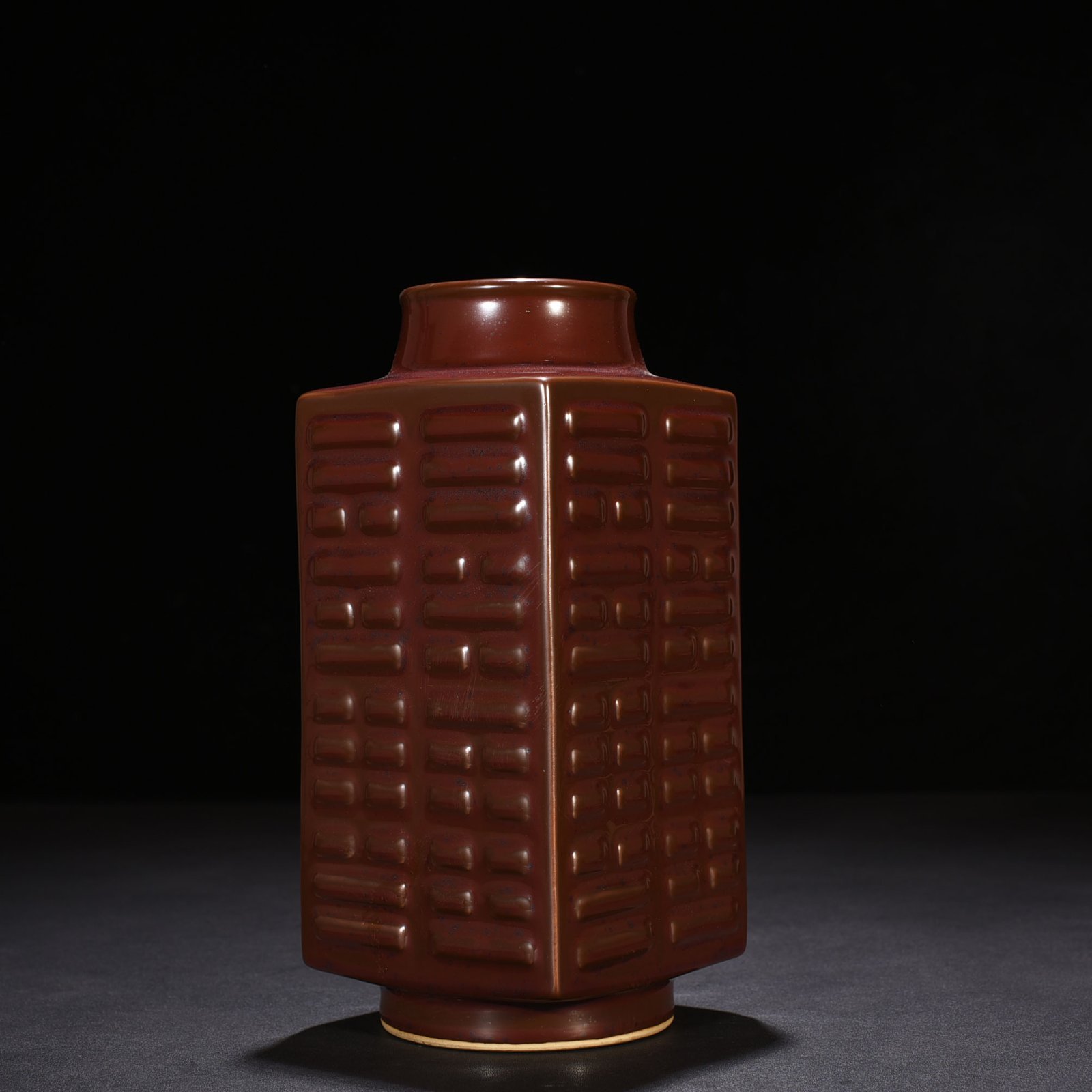 Qing Dynasty Qianlong Purple gold glaze Bagua Cong style vase