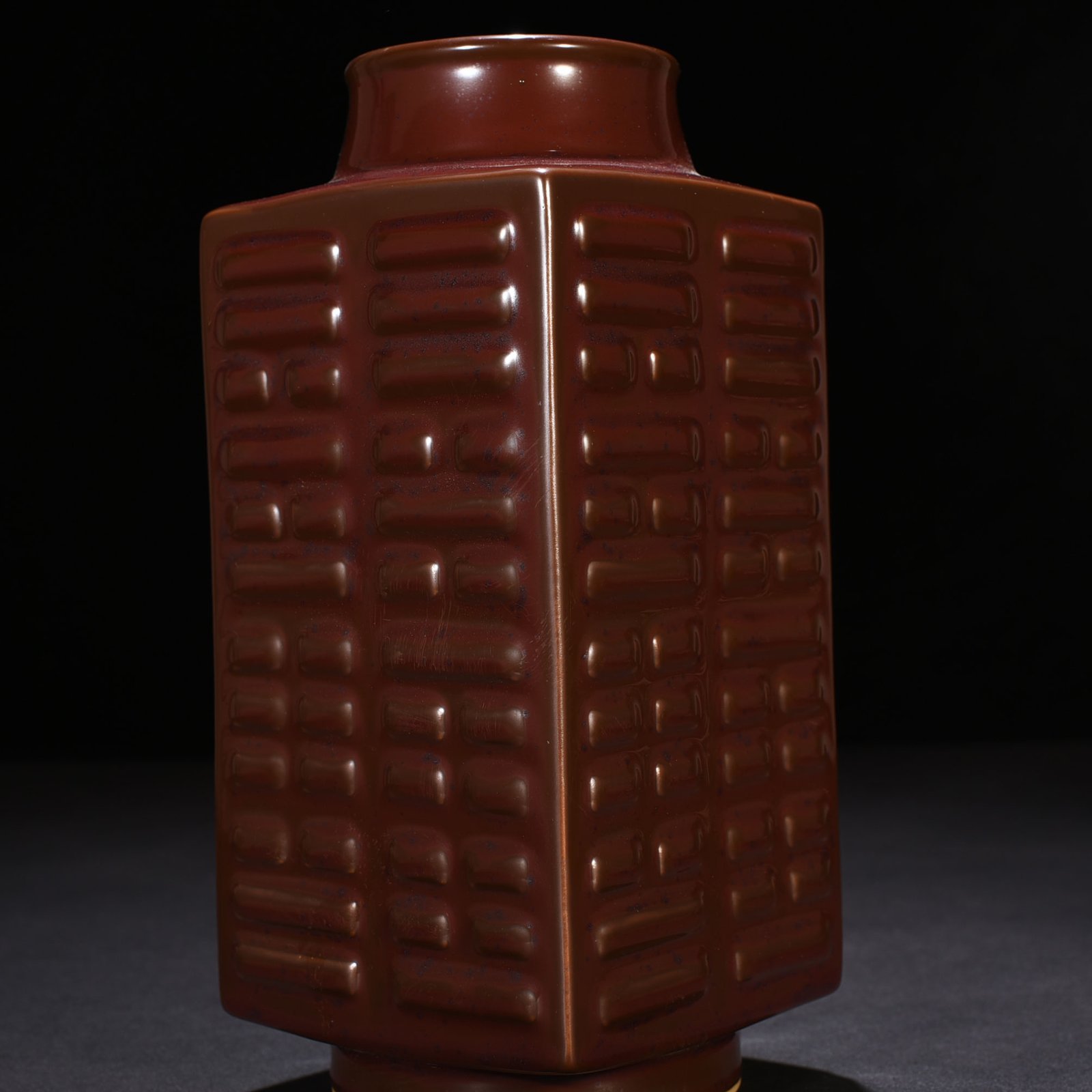 Qing Dynasty Qianlong Purple gold glaze Bagua Cong style vase