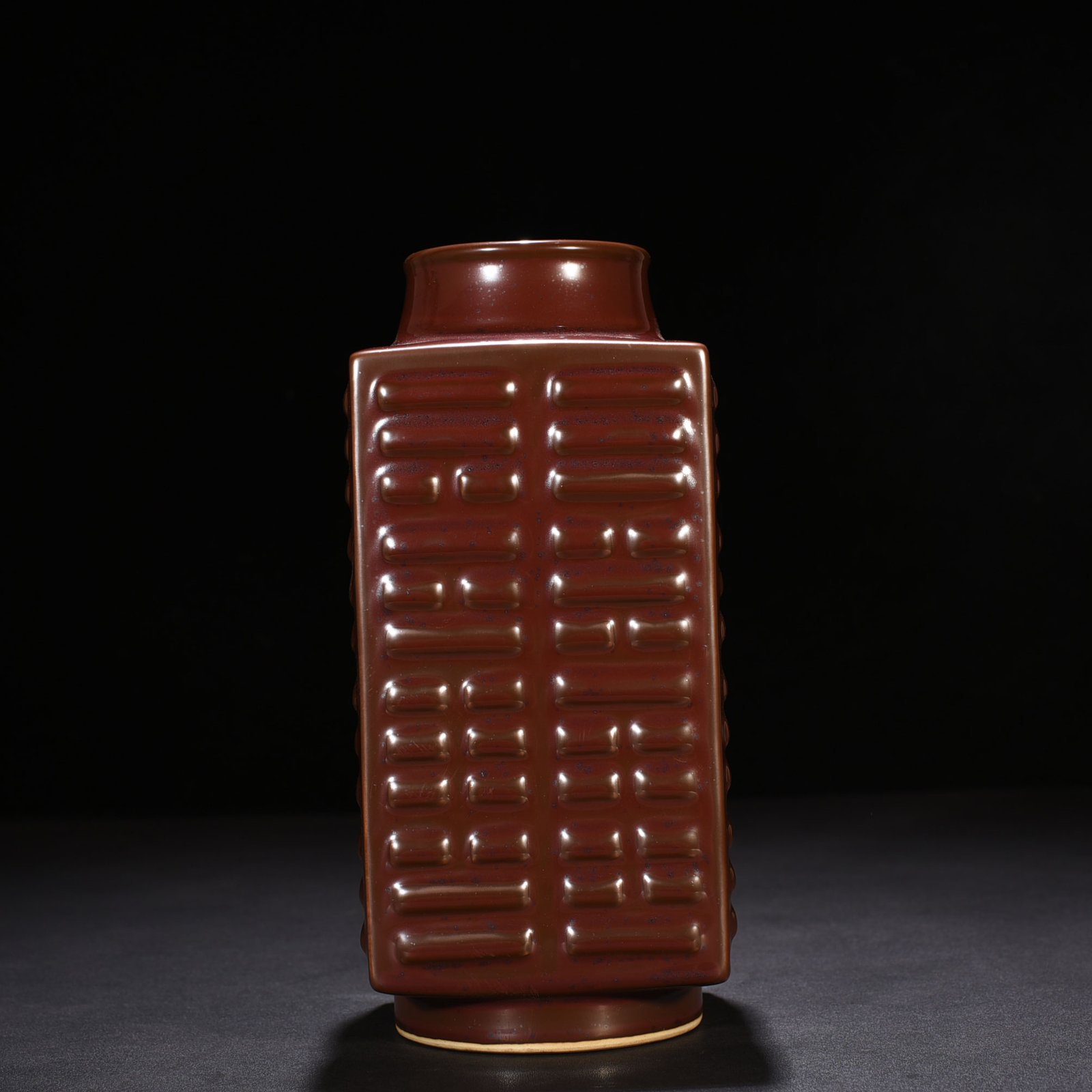 Qing Dynasty Qianlong Purple gold glaze Bagua Cong style vase
