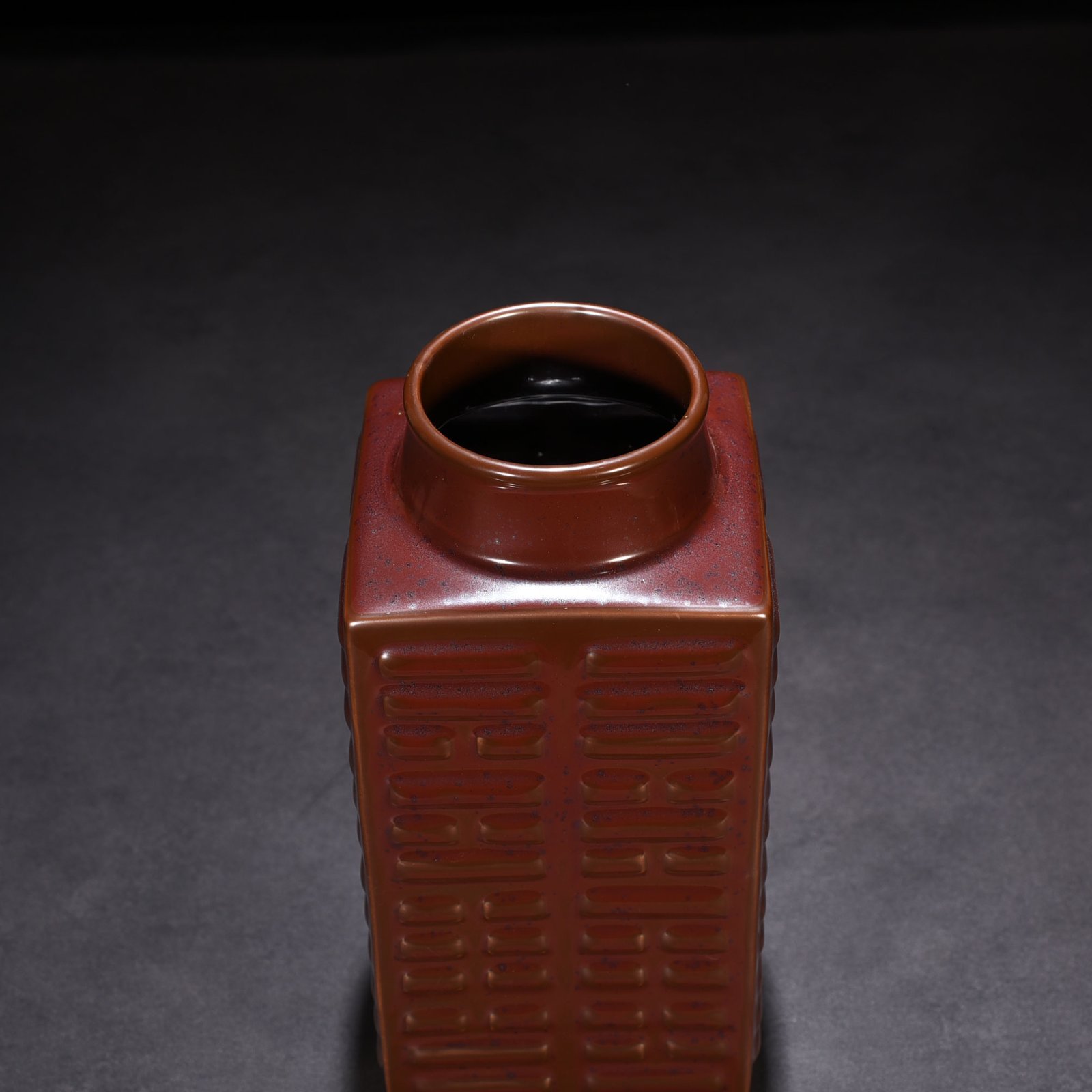 Qing Dynasty Qianlong Purple gold glaze Bagua Cong style vase