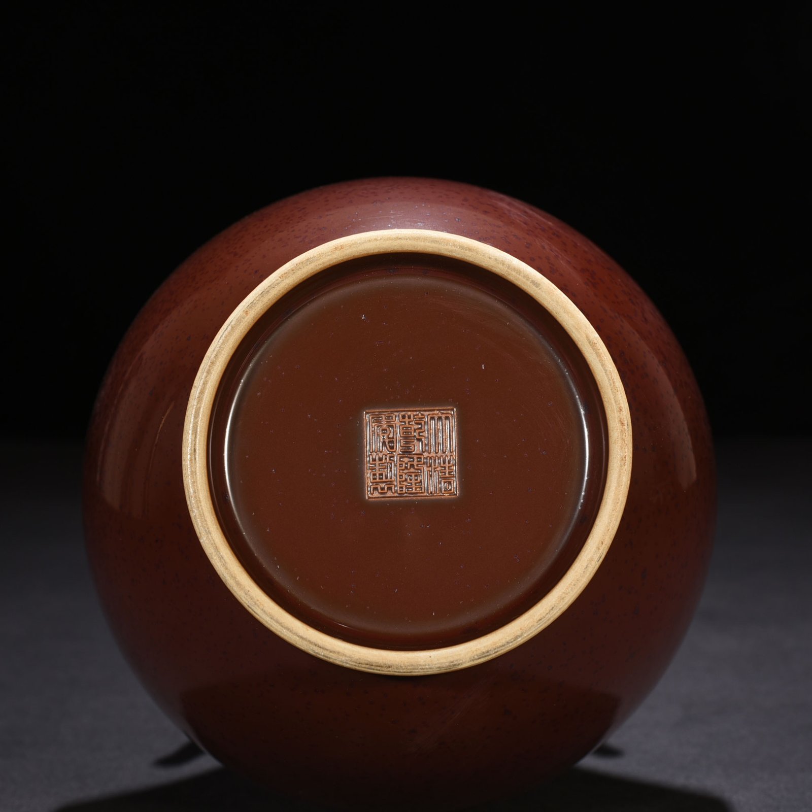 Qing Dynasty Qianlong Purple gold glaze amphora
