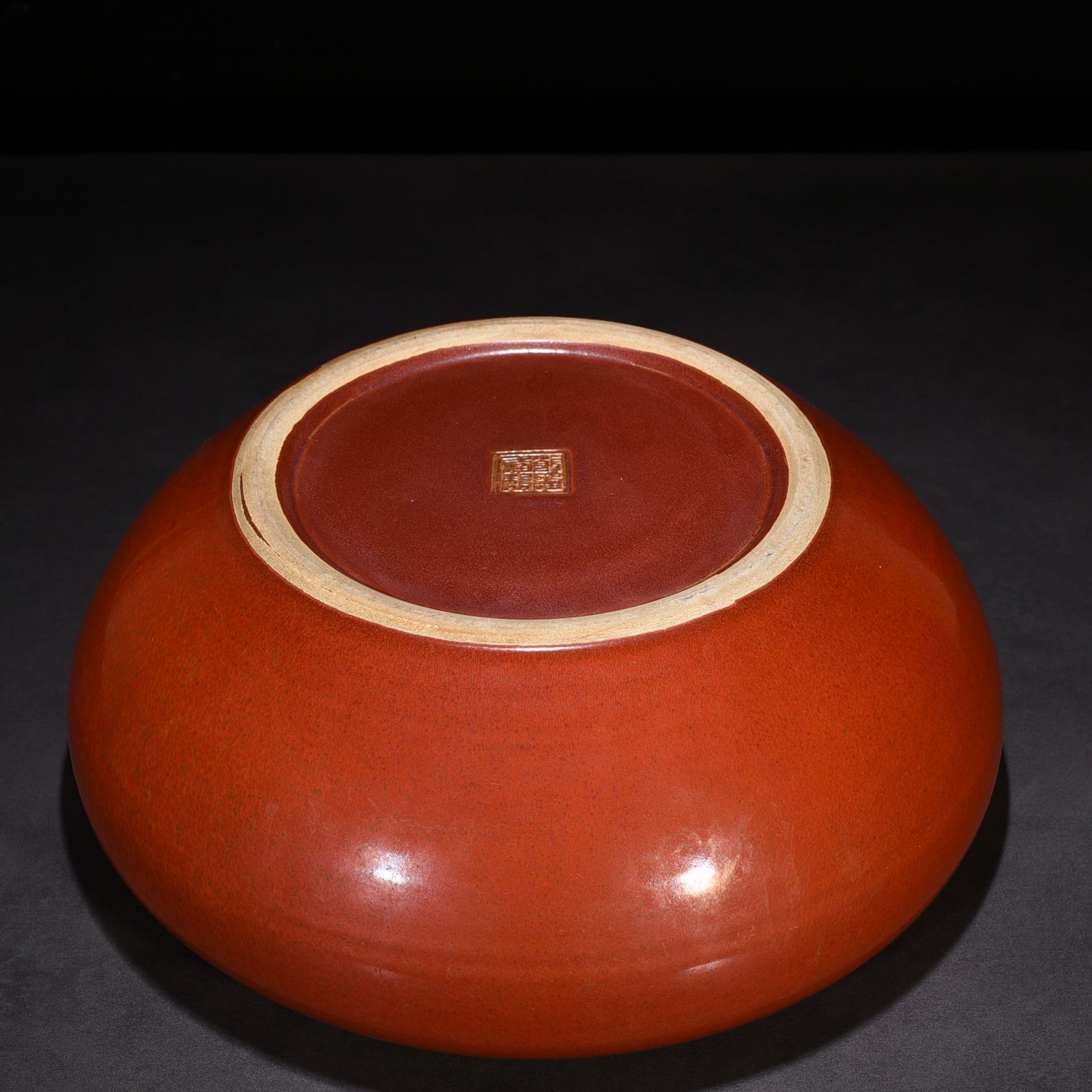 Qing Dynasty Qianlong Purple Gold Glazed Round Wash