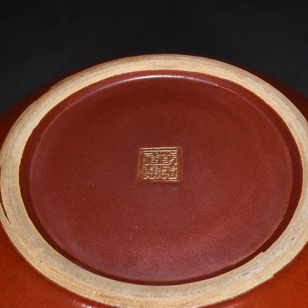 Qing Dynasty Qianlong Purple Gold Glazed Round Wash