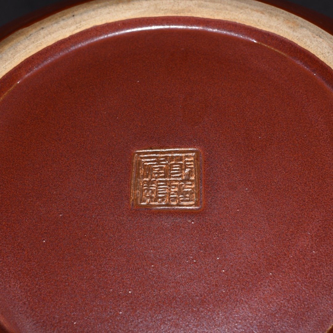 Qing Dynasty Qianlong Purple Gold Glazed Round Wash