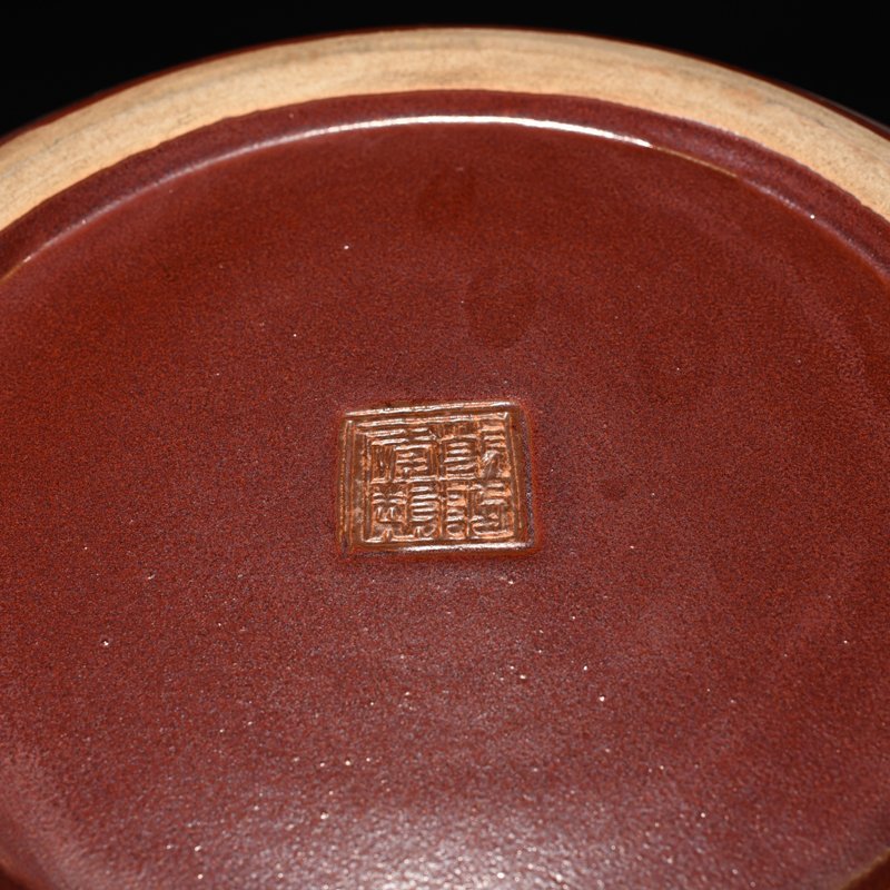 Qing Dynasty Qianlong purple gold glaze large brush wash
